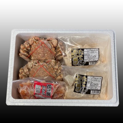 ＜12/21まで年内配送＞毛かに2尾、たこ唐揚げ×4P、花咲かにむき身300g D-70052