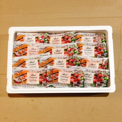 ＜12/14まで年内配送＞サーモン計2kg&銀だらみりん漬け1切(約80g)×20P D-09037