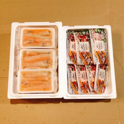 ＜12/14まで年内配送＞スモークサーモン計3kg&塩サーモンハラス220g×20P D-09039