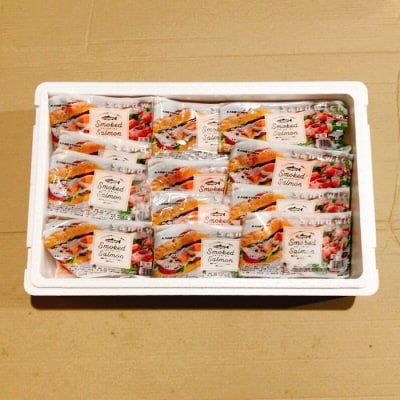 ＜12/14まで年内配送＞スモークサーモン計2kg&とろサーモンハラミ計5kg D-09046