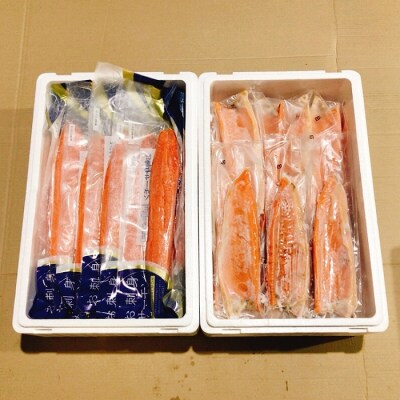 ＜12/14まで年内配送＞トラウトサーモン10～20本、サーモンハラミ15～25枚 E-09002