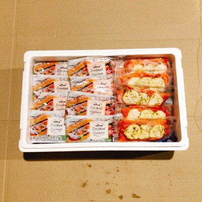 ＜12/14まで年内配送＞サーモン16～30P&サーモンカプレーゼ10～16P E-09007