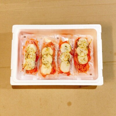 ＜12/14まで年内配送＞サーモンカプレーゼ8～12P(計1.5kg)(小分け真空) F-09010