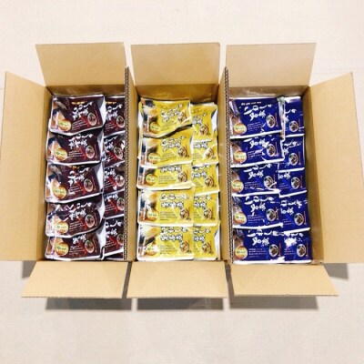 ＜12/14まで年内配送＞★いわし煮付けセット(3種・各30P) F-09014