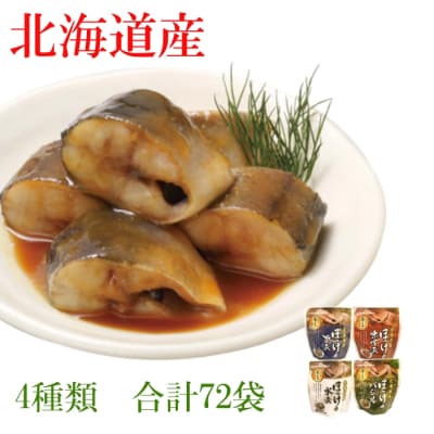 12/14܂ŔNzقϕtZbg(4Ee18P) F-09016