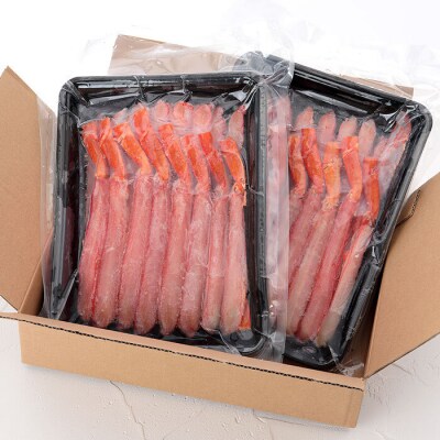 ＜12/21まで年内配送＞生紅ズワイ棒肉ポーション(生食可)400～500g×2P B-58016