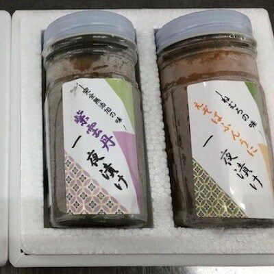 ＜12/14まで年内配送＞うに一夜漬け食べ比べ B-73009