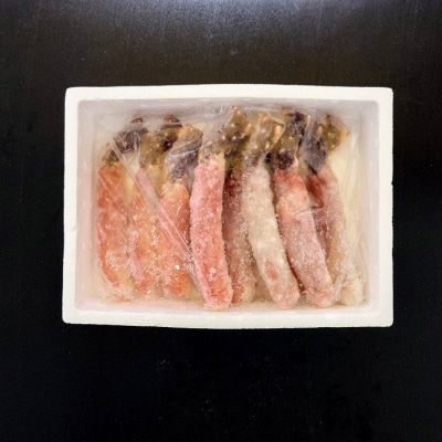 ＜12/21まで年内配送＞★生たらばがにポーション500g B-21009