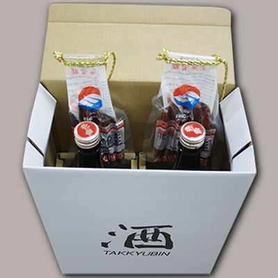 ＜12/17まで年内配送＞北の勝大海1.8L×2本、鮭とば80g×2個セット B-35016