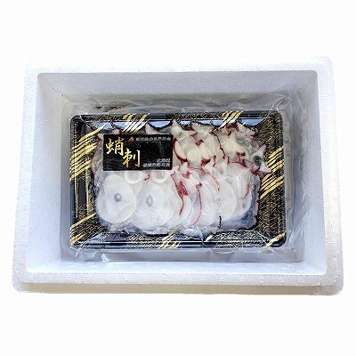 ＜12/14まで年内配送＞★水蛸ボイルたこ足スライス150g×4P(計600g) B-20004