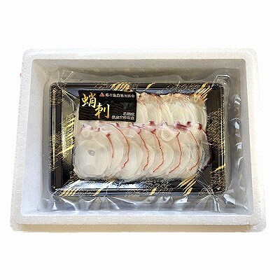 ＜12/14まで年内配送＞★水蛸ボイルたこ足スライス150g×5P(計750g) C-20001