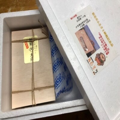 ＜12/14まで年内配送＞お刺身用エゾバフンウニ350g×1折[11月中旬以降発送] D-73005