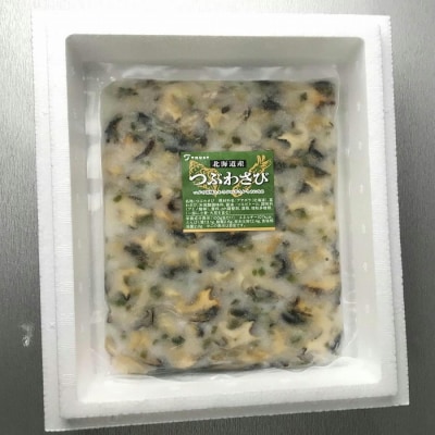 ＜12/10まで年内配送＞つぶわさび500g G-18007