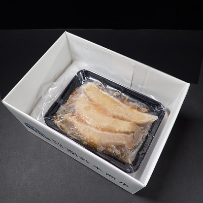 ＜12/10まで年内配送＞数の子松前漬250g×1P G-11007