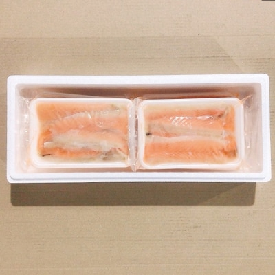 ＜12/14まで年内配送＞塩サーモンハラス220g×6P G-09005