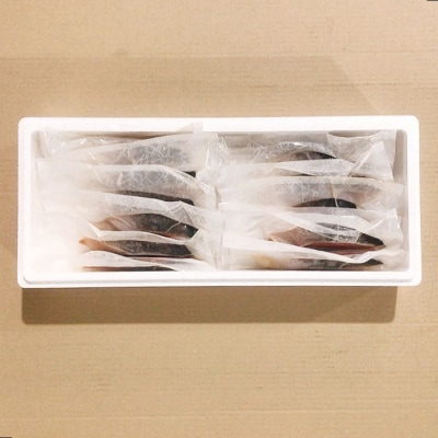 ＜12/14まで年内配送＞天然ピンクサーモン切身1切真空×22P G-09007