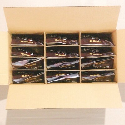 ＜12/14まで年内配送＞★いわしの味噌煮18P G-09012