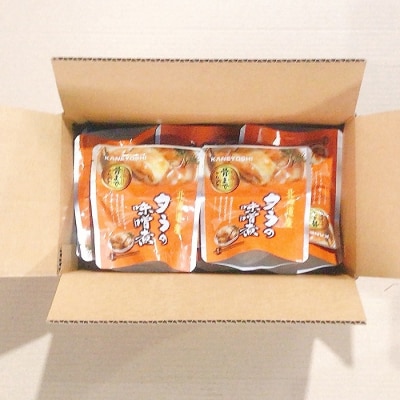 ＜12/14まで年内配送＞タラの煮付け2種セット G-09023