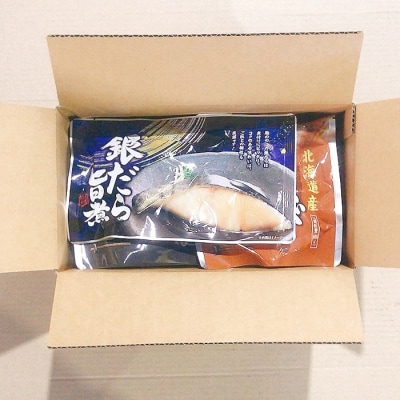 ＜12/14まで年内配送＞海鮮煮付け詰合せセット(全12種) G-09027