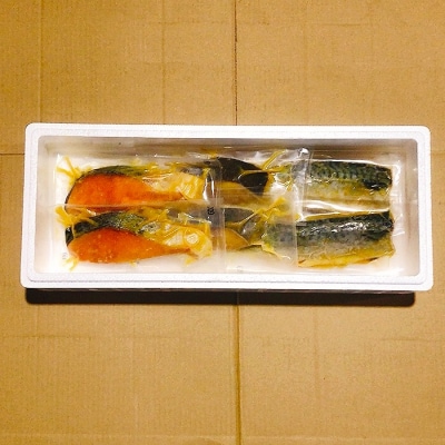 ＜12/14まで年内配送＞海鮮西京漬けセット(5種計12P)(個包装真空) A-09145