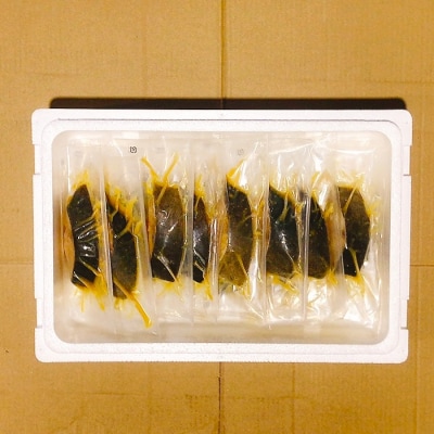 ＜12/14まで年内配送＞銀だら西京漬け1切×24P(個包装真空) B-09113