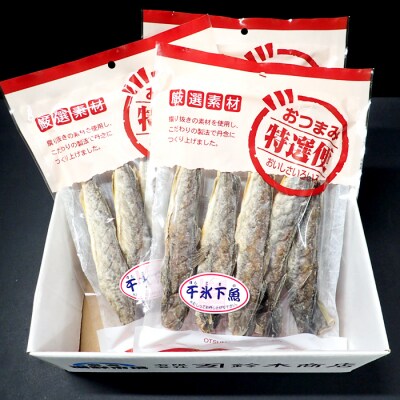 ＜12/10まで年内配送＞干しコマイ(珍味)140g×3P G-14034