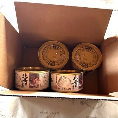 ＜12/21まで年内配送＞ほっき貝水煮170g×4缶 C-78028