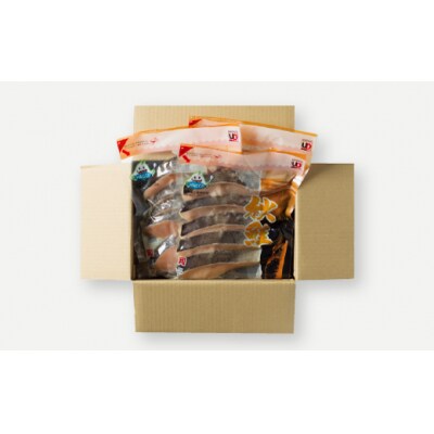 ＜12/10まで年内配送＞無添加甘塩天然秋鮭5切入×3P(計15切、約750g) G-11038