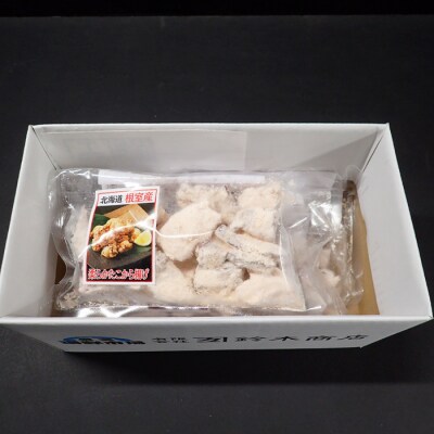 ＜12/10まで年内配送＞★タコ唐揚げ150g×3P G-14031