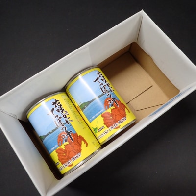 ＜12/10まで年内配送＞★根室海鮮市場＜直送＞花咲がにてっぽう汁425g×2缶 G-28026