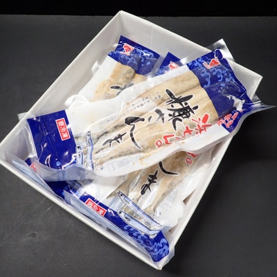 ＜12/10まで年内配送＞★糠さんま3尾入×5P G-11048