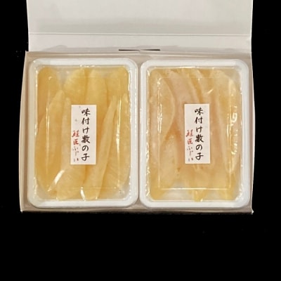 ＜12/21まで年内配送＞味付け数の子120g×2P(小分け) G-42006