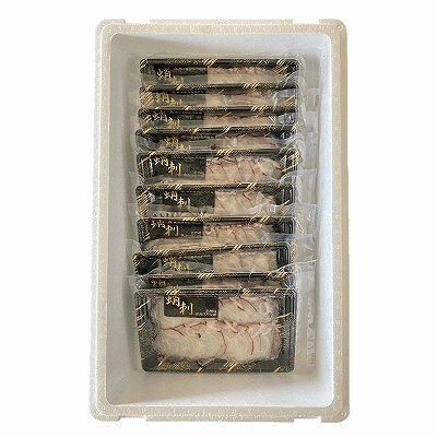 ＜12/14まで年内配送＞★ボイル水たこ足スライス150g×10P(計1.5kg) D-20001