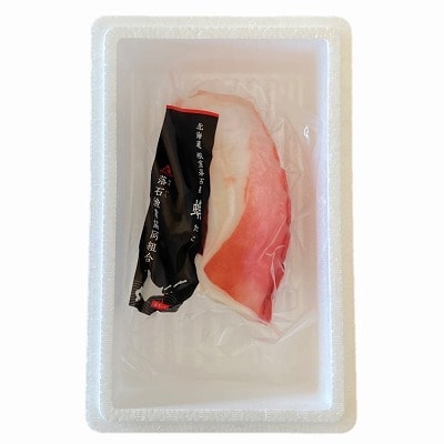 ＜12/14まで年内配送＞★ボイル水たこ足ブロック1P(500g) G-20004