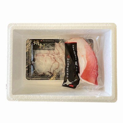 ＜12/14まで年内配送＞★ボイル水たこ足ブロック500g、スライス150g A-20010