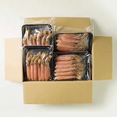 ＜12/10まで年内配送＞生ずわいがに棒肉ポーション450g×4P(計44～54本) D-11046