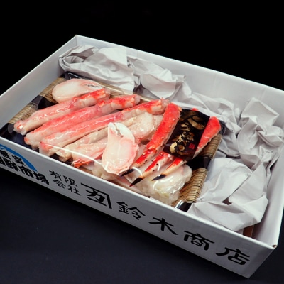 ＜12/10まで年内配送＞ボイル済み本タラバガニハーフカット1kg C-28033