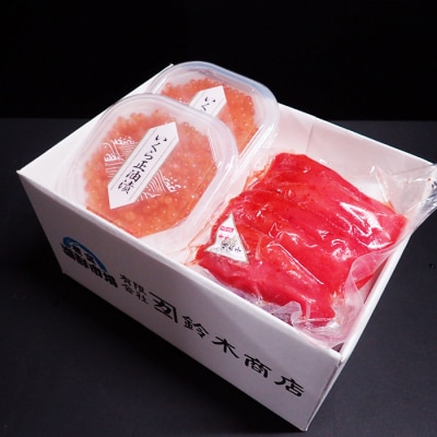 ＜12/10まで年内配送＞いくら醤油漬(鮭卵)70g×2P、辛子明太子500g A-28153