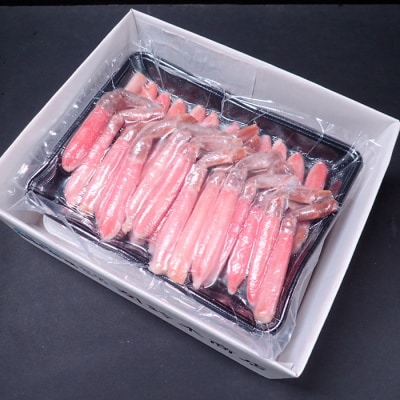 ＜12/10まで年内配送＞ずわいがにしゃぶしゃぶ用ポーション700g(32～42本) B-11049