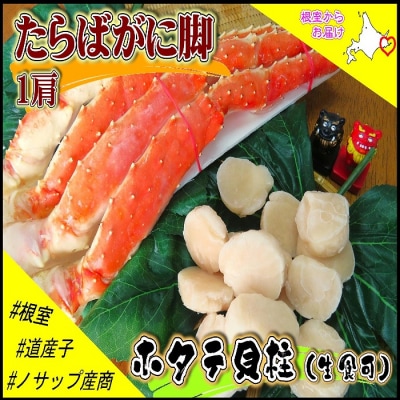 12/21܂ŔNz΂ɋr1(900g)Ez^eL1.2kg D-59039