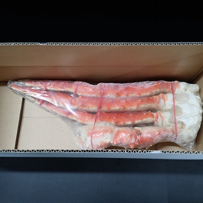 ＜12/10まで年内配送＞ボイルたらばがに脚約2kg×1肩 D-14055