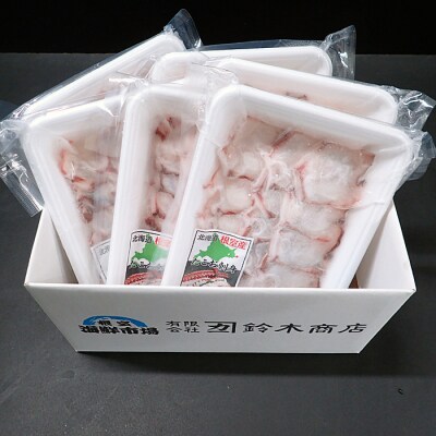 ＜12/10まで年内配送＞★刺身用たこ足120g×6P(スライスカット済み) A-14193