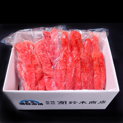 ＜12/10まで年内配送＞辛子明太子500g×2P(計1㎏) A-14125