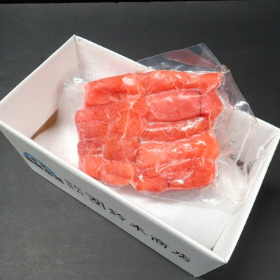 ＜12/10まで年内配送＞辛子明太子500g G-11019