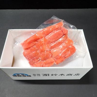 ＜12/10まで年内配送＞辛子明太子500g G-14019