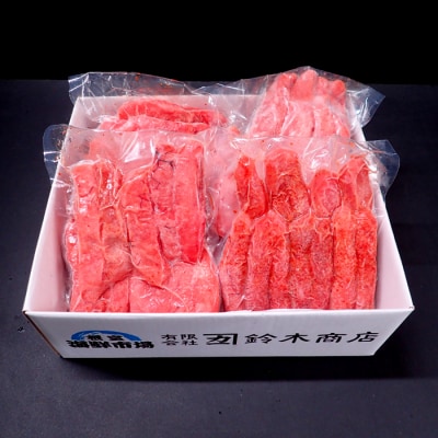 ＜12/10まで年内配送＞辛子明太子500g×4P(計2kg) B-14006