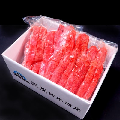＜12/10まで年内配送＞辛子明太子500g×2P(計1kg) A-28116
