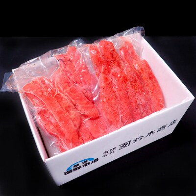 ＜12/10まで年内配送＞辛子明太子500g×2P(計1kg) A-11113