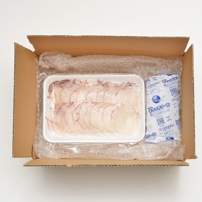 ＜12/21まで年内配送＞たこ薄造り250g×1P(お刺身・たこしゃぶ用) A-80006