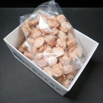 ＜12/10まで年内配送＞ベビーほたて700g×2P(計112～140玉)【加熱用】 A-11097